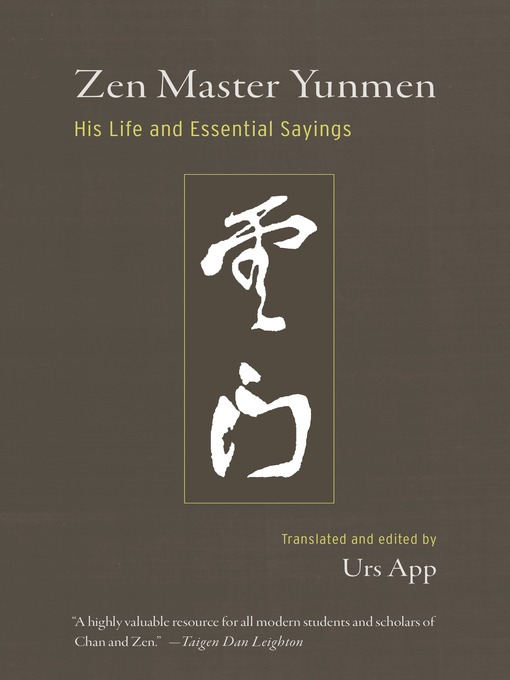 Title details for Zen Master Yunmen by Urs App - Available